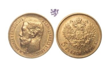 5 rubles, 1898. Nicholas II