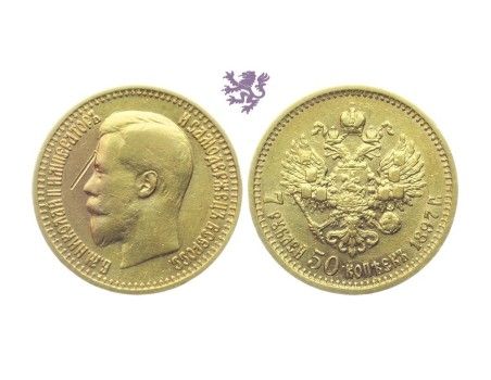 7 Rubles 50 Kopecks, 1897. Nicholas II